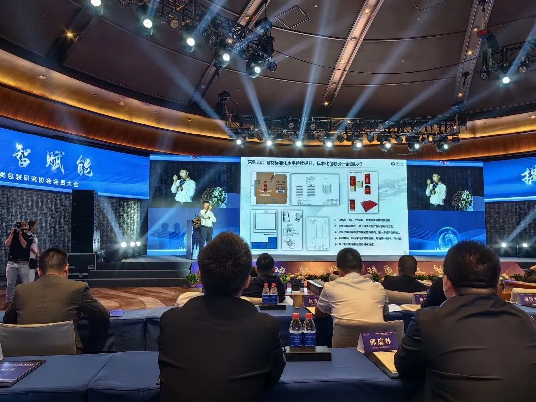 亚星会员登录-亚星游戏网